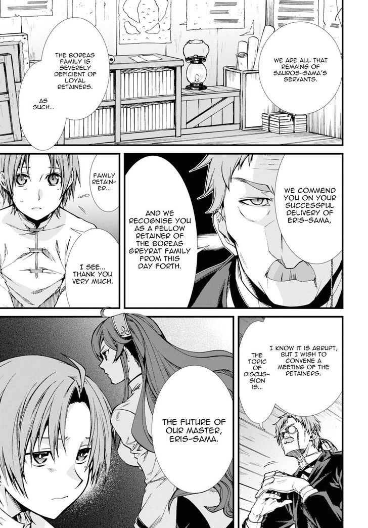 Jobless Reincarnation, Chapter 50 image 17